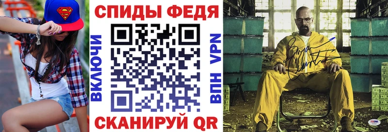 Amphetamine Premium  Ядрин 