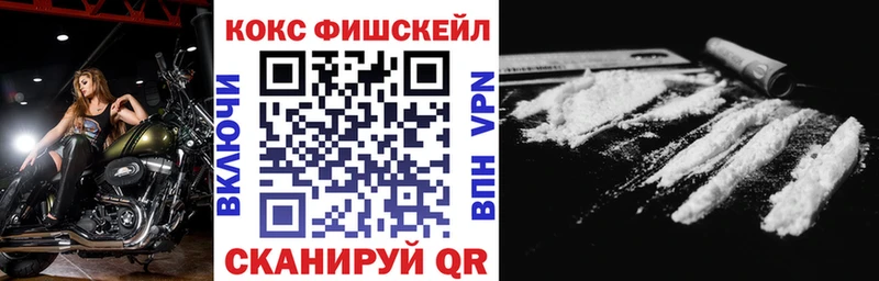 Cocaine Перу  blacksprut вход  Ядрин 