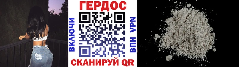 ссылка на мегу ССЫЛКА  Ядрин  ГЕРОИН гречка 