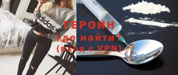 наркотики Карпинск