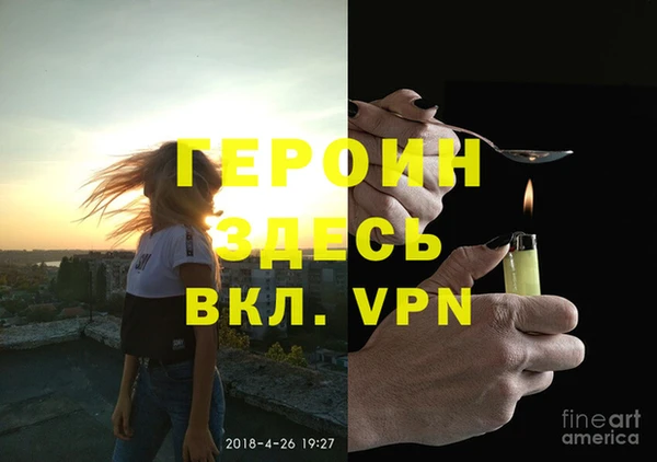 наркотики Карпинск