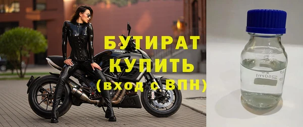 марки nbome Карталы