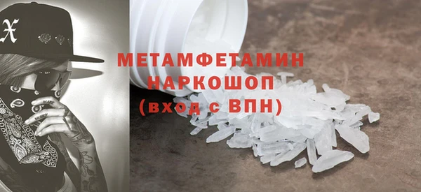 наркотики Карпинск