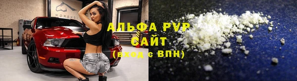 наркотики Карпинск