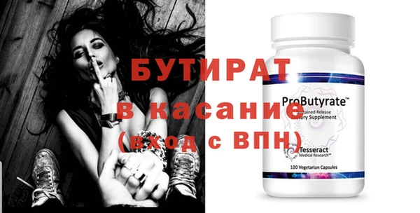 кокаин VHQ Касимов