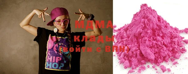 марки nbome Карталы