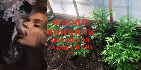 кокаин VHQ Касимов