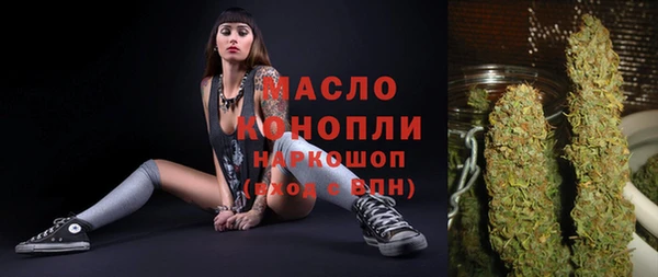 наркотики Карпинск