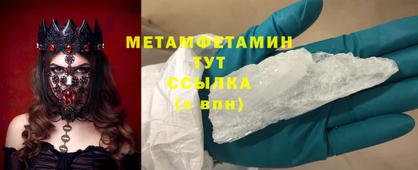 марки nbome Карталы