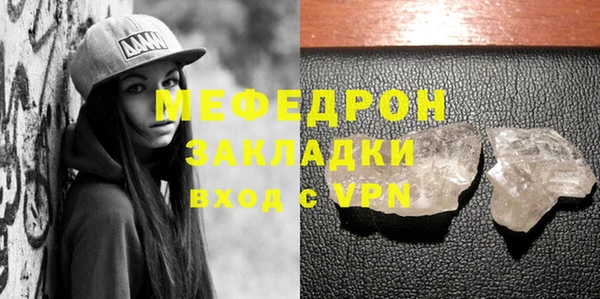 марки nbome Карталы