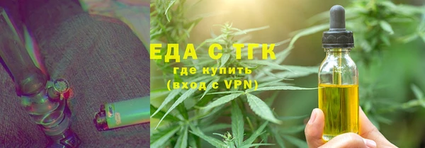 кокаин VHQ Касимов
