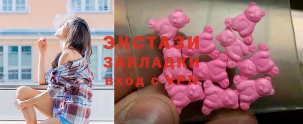 марки nbome Карталы