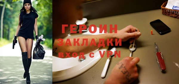кокаин VHQ Касимов