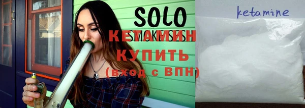 кокаин VHQ Касимов