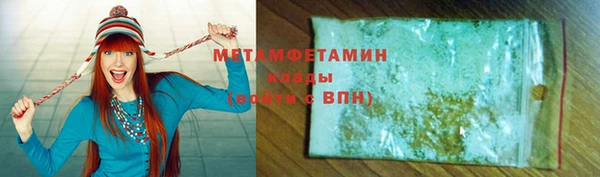 кокаин VHQ Касимов