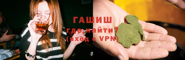 марки nbome Карталы