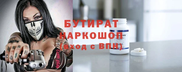 наркотики Карпинск