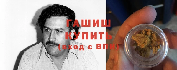 наркотики Карпинск