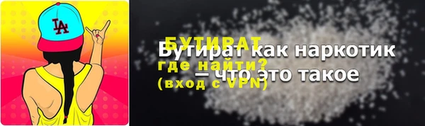 марки nbome Карталы