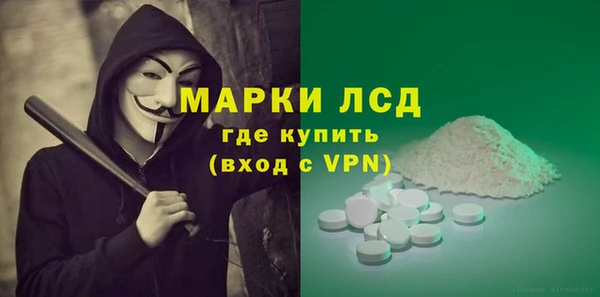 марки nbome Карталы