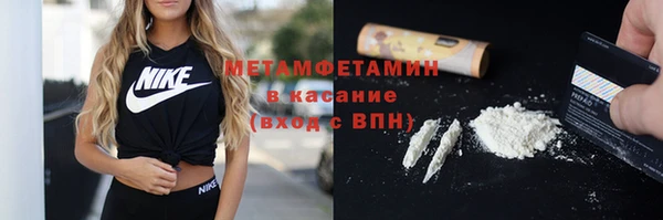 марки nbome Карталы