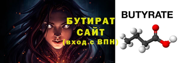 марки nbome Карталы