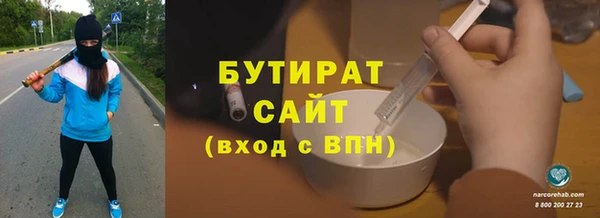 наркотики Карпинск