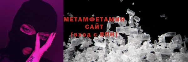 марки nbome Карталы