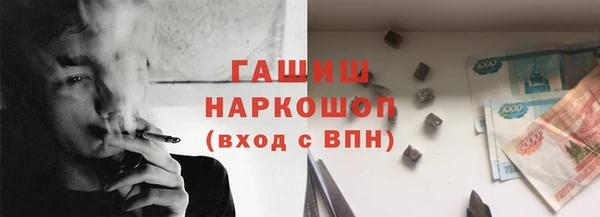 марки nbome Карталы