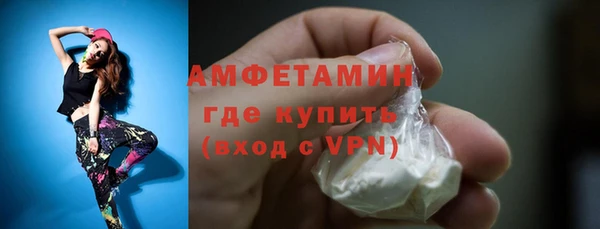 кокаин VHQ Касимов