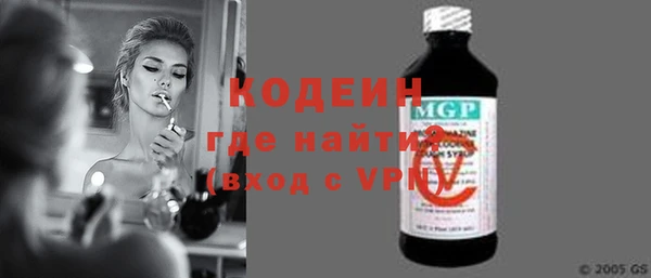 кокаин VHQ Касимов