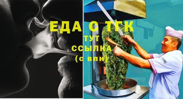 марки nbome Карталы
