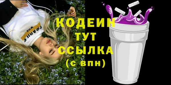 наркотики Карпинск