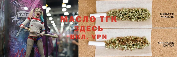 марки nbome Карталы