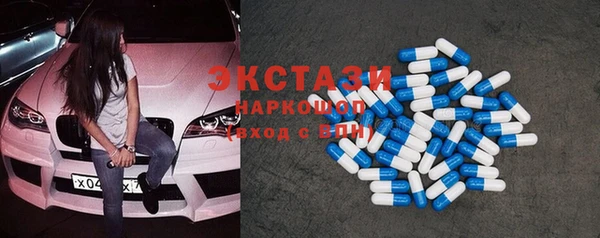 кокаин VHQ Касимов