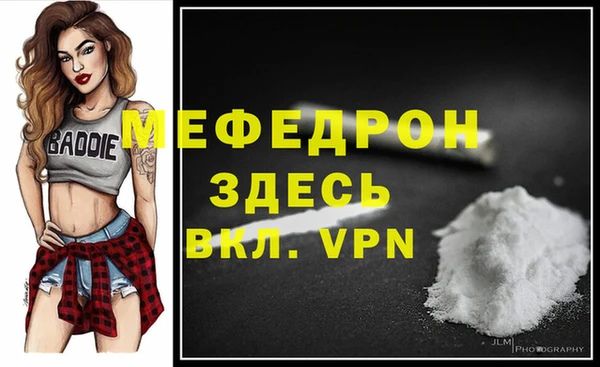 наркотики Карпинск