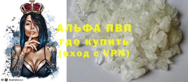 наркотики Карпинск