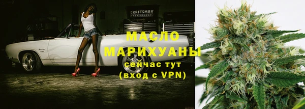 марки nbome Карталы