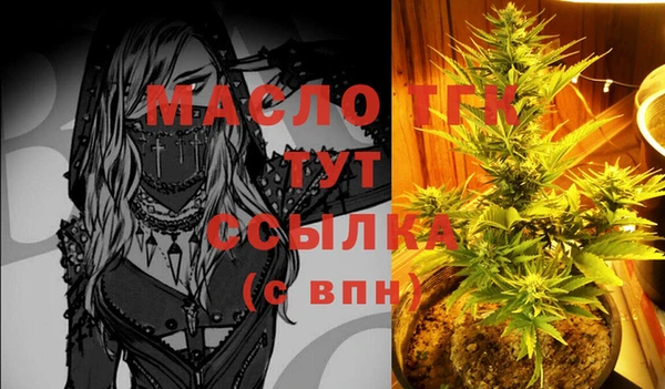 марки nbome Карталы