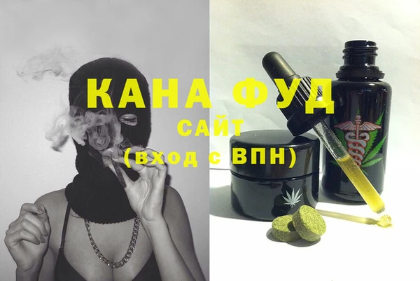 наркотики Карпинск