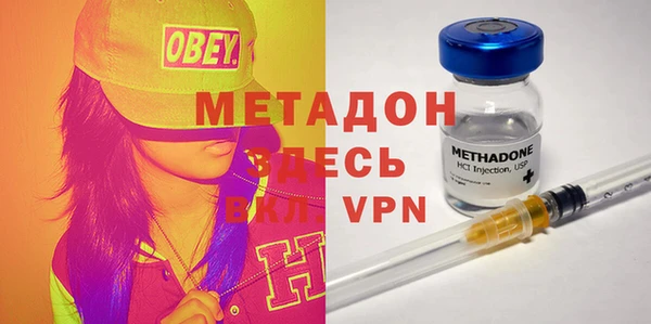 кокаин VHQ Касимов