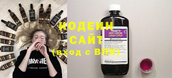 марки nbome Карталы