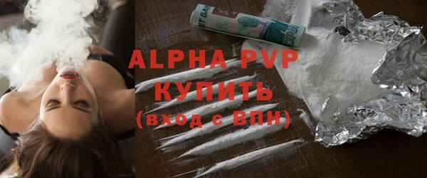 кокаин VHQ Касимов