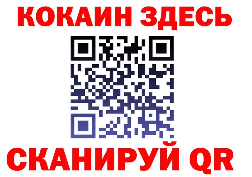 COCAIN Fish Scale зеркало мориарти блэк спрут Ядрин